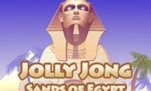 Jolly Jong Sands do Egito